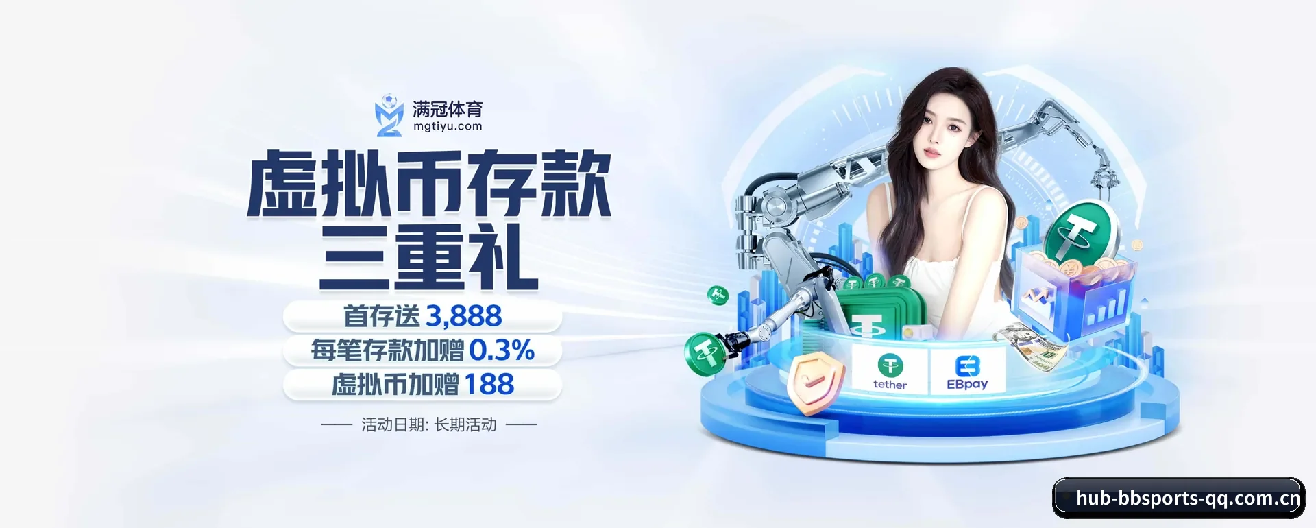 靠内容慢慢积累长期价值(bbsports)